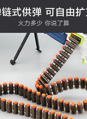 M249儿童大号i菠萝软弹枪电动连发男孩玩具 加特林手自一体M416