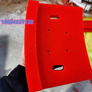 定制耐磨蛟龙蛟片叶螺旋耐磨板洗砂片片螺旋片龙机耐磨聚氨酯螺旋