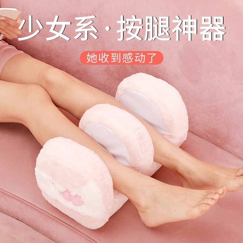 教师节礼物送老师生日给女生朋友少女心实用高级感给老婆闺蜜按摩