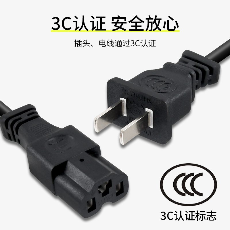 网红电动车充电器48V60V12AH20AH30AH72V三轮车通用数码自动断电