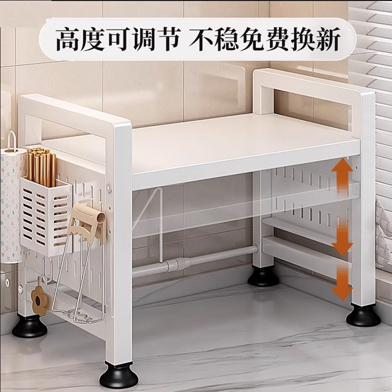 居厨厨微波炉烤箱架家用收纳多z功能多层锅架烤箱多层支架台面神