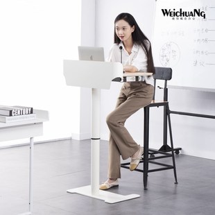 新款站立式办公升降演讲台发言台可移动小型会议讲桌带抽屉主持接