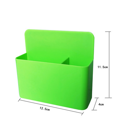 磁性收纳盒黑板白板磁性笔筒塑料可吸附板擦盒粉笔盒可移动笔托筒