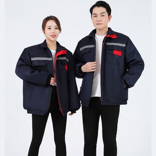 冬季工作服棉衣男加厚耐磨汽修厂劳保服套装防寒保暖车间定棉服制