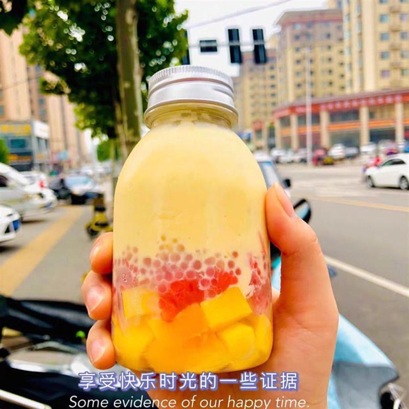 现货杨枝甘露瓶子迷你网红pet瓶一次性pet塑料奶茶杯子水果饮料奶