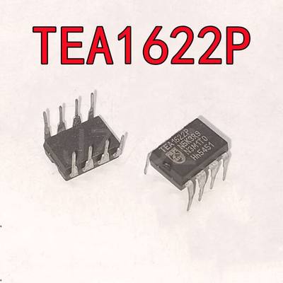 速发TEA1622P TEA1622P TEA1622P 直插