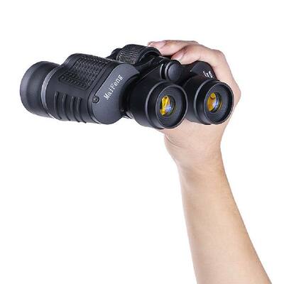 速发Binoculars 80X80 Long Range 90000m HD High Power Telesco