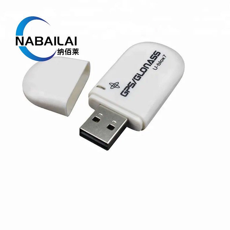 VK-172d GMOUSE USB GPS/GLONASS外置GPS模块 gps模块USB接口