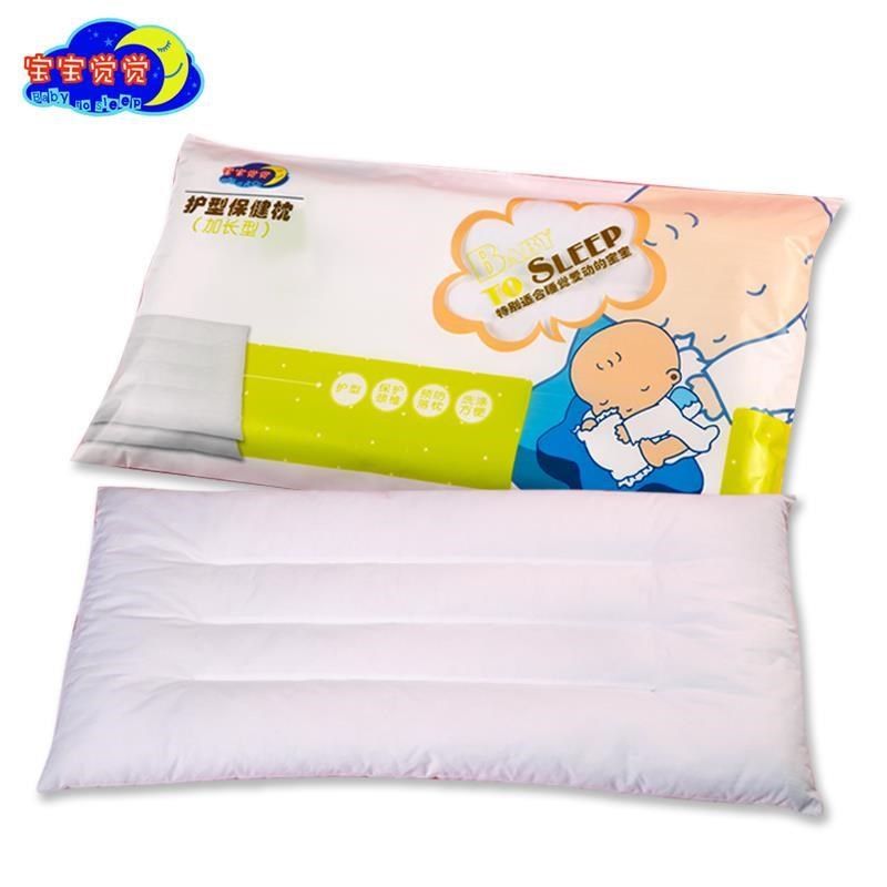 儿童荞麦枕头小学生2个月幼儿园小小孩1-3-6-10岁以上