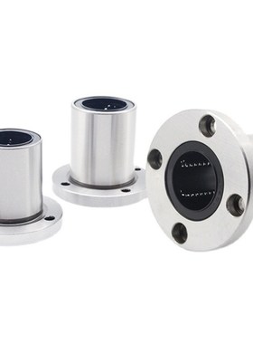 LHFS法兰直线轴承C-LHFC LHFCW4 5 6 8 10 12L 16 20 25 30 35 40