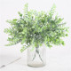 Shrubs Artificial Creaxtive AatificialiPlant New Decorrt