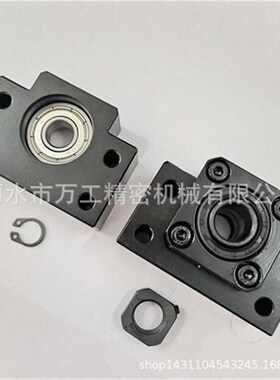 新款20212厂滚珠丝杆支撑座x 角接固触定端LE3B61-国5