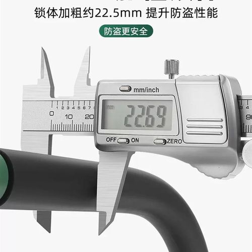 电动车锁电瓶车U型锁头防盗锁摩托车锁自行车锁山地车U形车锁配件