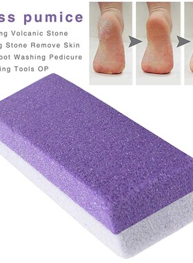 Remove-Skin-Tools Pedicure Stone Foot-Washing Volcanic OP Cl