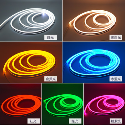 推荐USB 5V Flexible Neon Light LED Strip Light Silicone COM