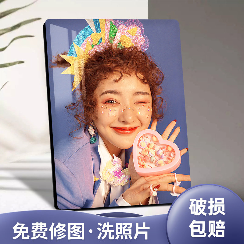 现货相框摆台f照片定制洗照片做成水晶婚纱照放大挂墙相片带框摆