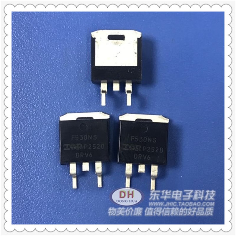 速发IRF530NS TO263全新原装现货17A100V HEXFET功率MOSFET质优价 电子元器件市场 三极管 原图主图