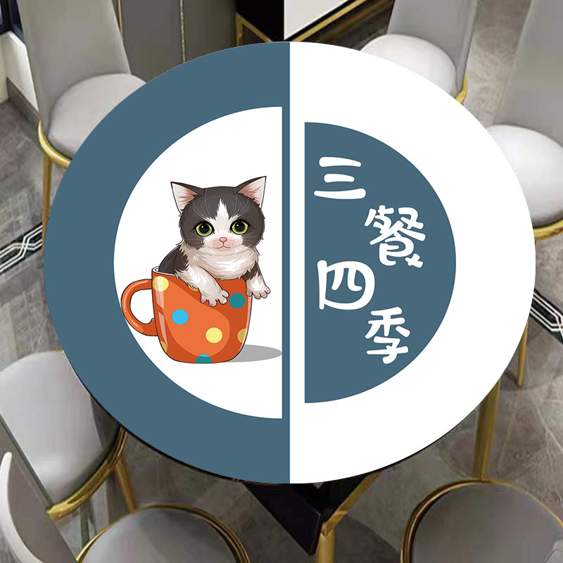 圆形桌布防水防油皮革加厚转盘不透明桌垫耐高温防烫茶几餐桌台布