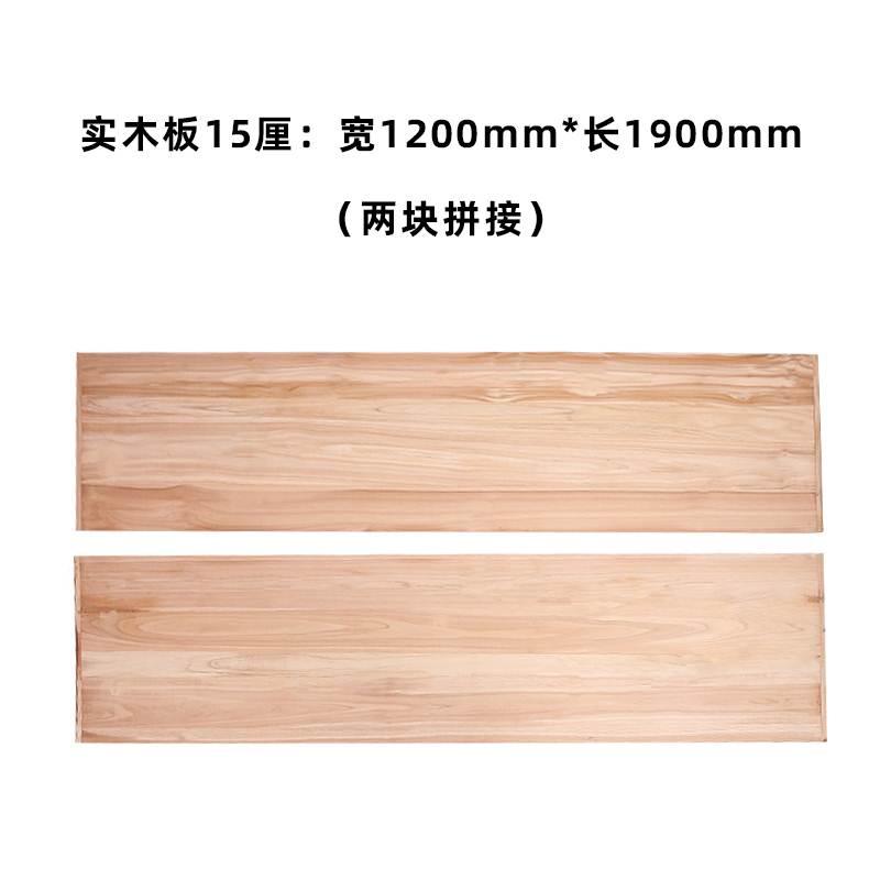 加实木硬床板护腰上下铺宿舍y床板厚杉木压缩板板单人整张木板图片