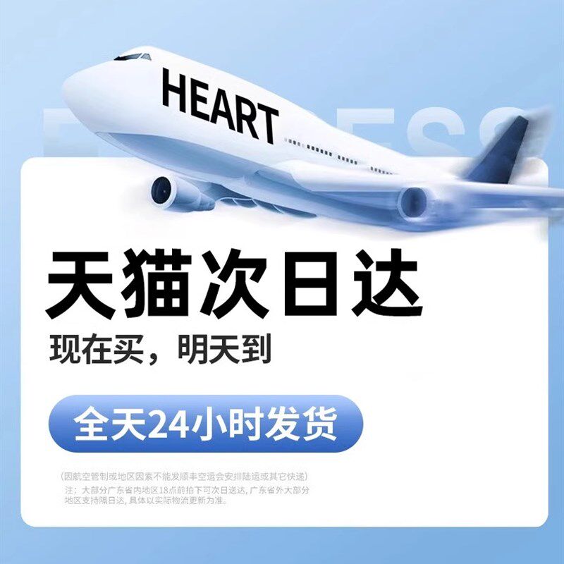 空调扇制冷家用移动小型台式落地冷气扇无叶摇头塔扇卧室办公室宿