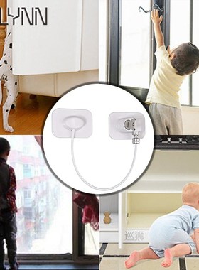 1/2/4 Pack Baby Refrigerator Safety Lock Fridge Freezer File