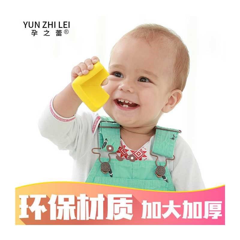 儿童防撞角防磕碰条安全保护角宝宝桌角套床窗户包桌子贴茶几直角