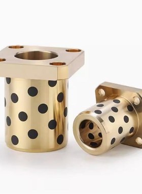 铜合金中间式圆法兰一体无油衬套铜套OFR21 MPCZ8 10 12 13 16 20