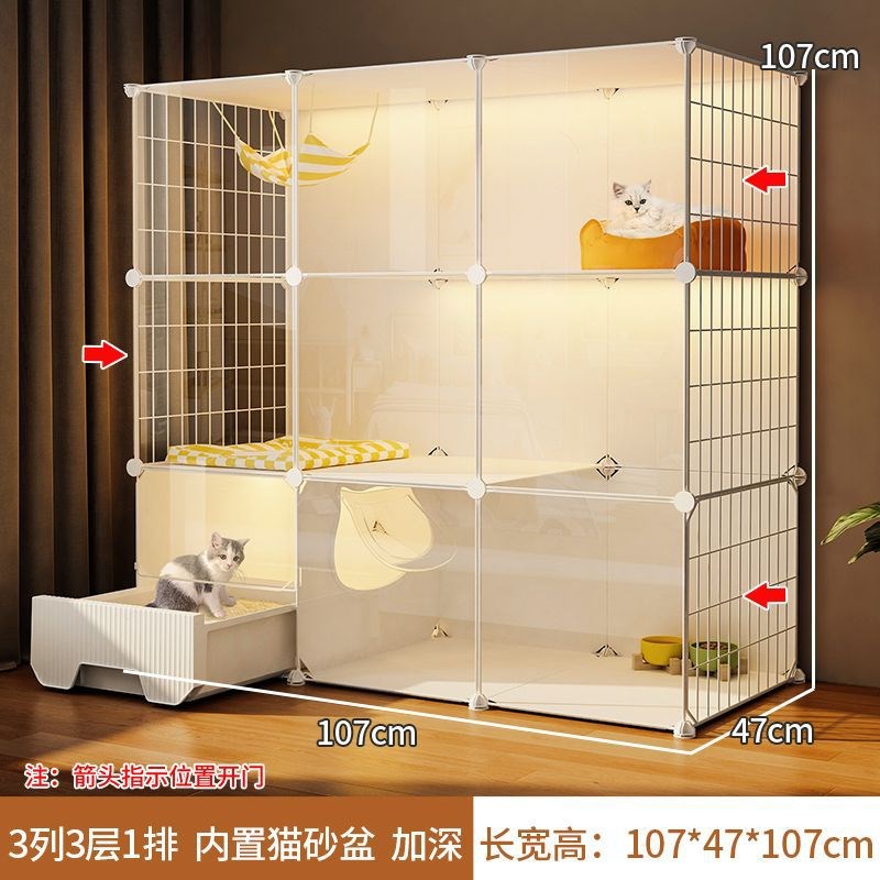 猫笼子带厕所一体封闭式猫砂盆家用室H内三层超大空间猫舍猫屋别