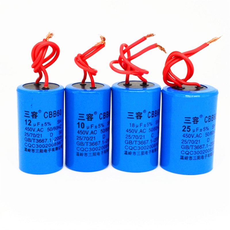 现货CBB60电容器 10UF 12UF 15UF 16UF 20UF 25UF 450V洗衣机水泵