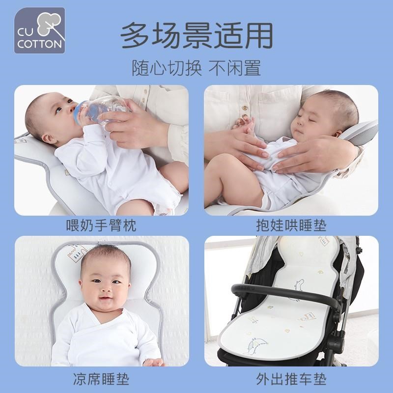夏天抱娃冰丝袖枕婴儿哺乳隔热神器宝宝推车凉垫喂奶手臂冰垫凉席
