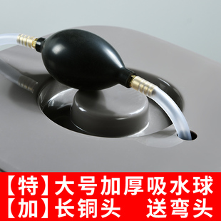 茶具配件茶盘排水管带超大号吸水球囊茶台下水Q硅胶软管配件虹吸