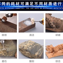 现货速发吊磨机 玉石雕刻机 木雕根雕崖柏打磨机磨具抛光机刻字笔