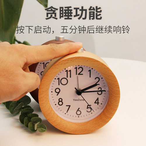 工厂销简约北欧风实木钟表静音桌面时钟K家用床头小闹钟摆件台钟