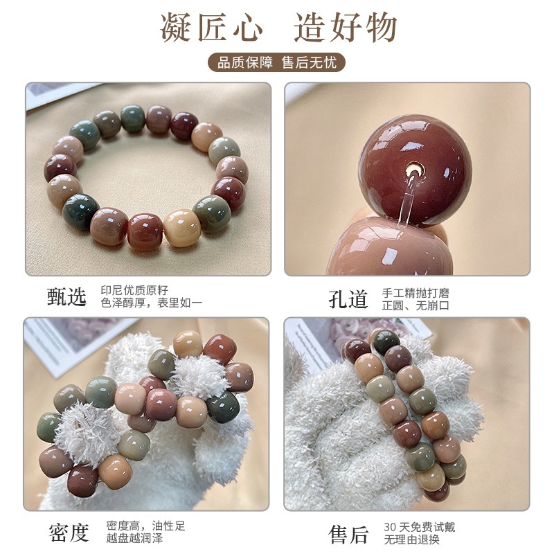 现货绿阴皮陈籽白k玉菩提根手串女学生盘玩绕指柔菩提子文玩佛珠