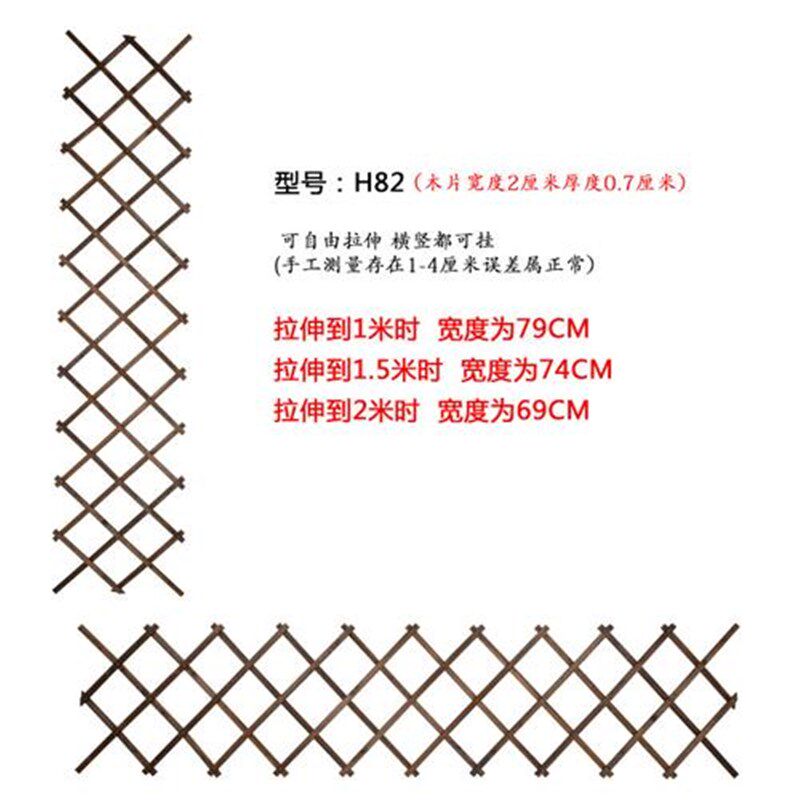 小众高货植物花架爬藤架木质墙上壁挂花支架防腐木伸缩网阳台围栏