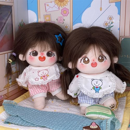 娃衣20cm棉花娃娃20厘米衣服女爬爬服睡衣口水巾可爱毛绒公仔换装