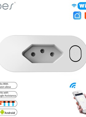 WiFi涂鸦智能家居巴西规智能插座Alexa语音定S时电量监控智能插座