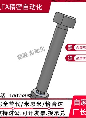 铰链销不锈钢CLBDG/SCLBDG4/5/6/8/10/12-10/15/20/25/30/35/40