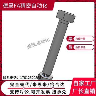 铰链销不锈钢CLBDG/SCLBDG4/5/6/8/10/12-10/15/20/25/30/35/40