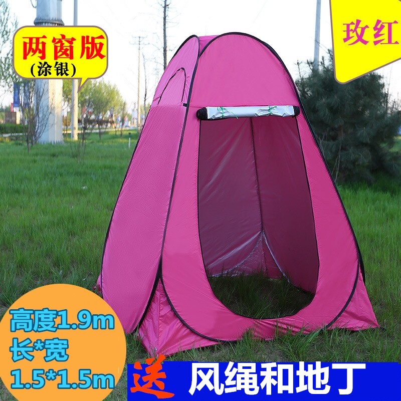 直销自动保暖浴罩换衣更衣帐移动卫生间模特摄影沐浴洗澡帐篷钓i.