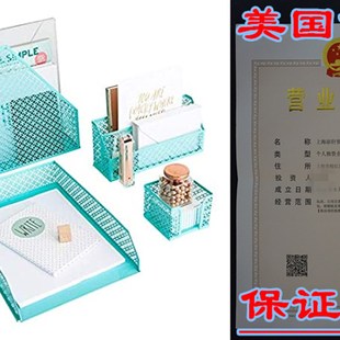 Piece Cute Set 推荐 Desk Teal Aqua Organizer Organ
