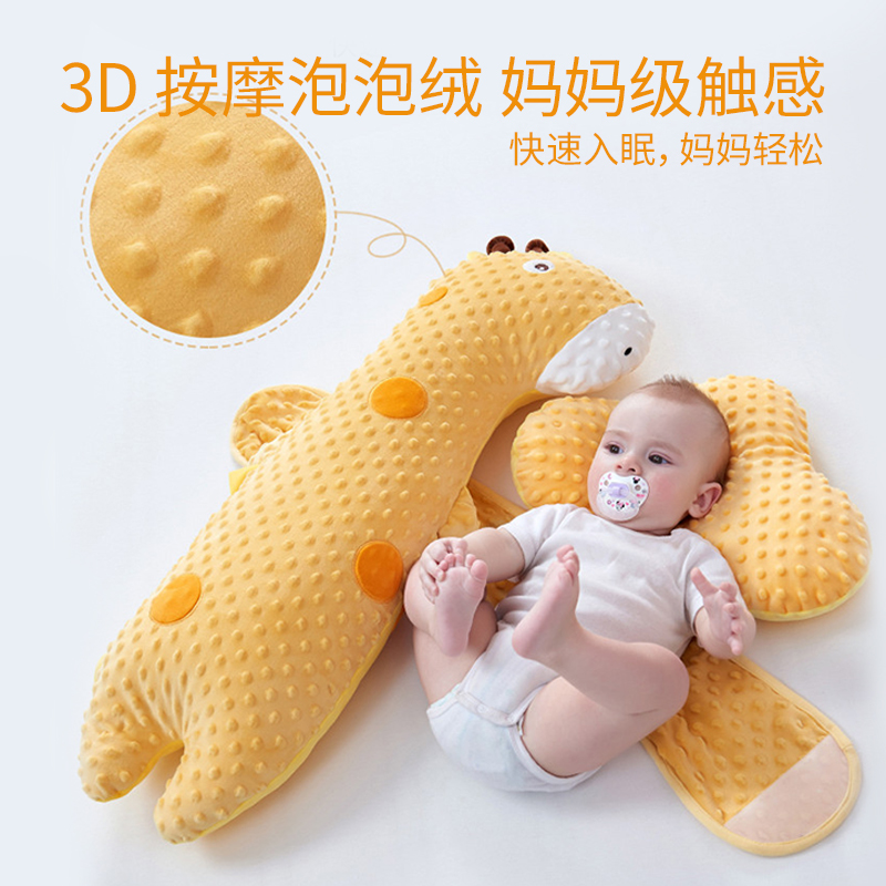 排气枕新生婴儿趴睡安抚抱枕宝宝胀气肠绞痛哄娃神器