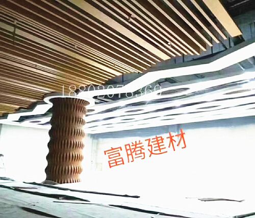 白色铝方通吊顶造型订做规格厚度喷涂铝方通O厂家木纹铝条品质保