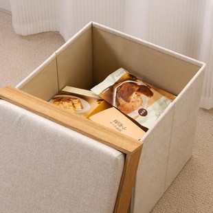 收纳凳储物凳子客厅窗台茶几小桌子可折叠家用日式多功能大新款