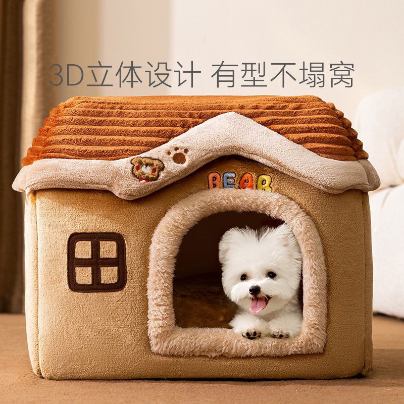 狗窝秋冬保暖房子窝小型犬比熊泰迪狗屋可拆洗猫窝宠v物猫咪别墅