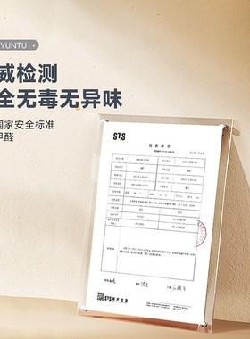 护墙板书桌背板防踢防撞墙裙毛毡板墙贴墙壁改造遮丑神器墙面装饰