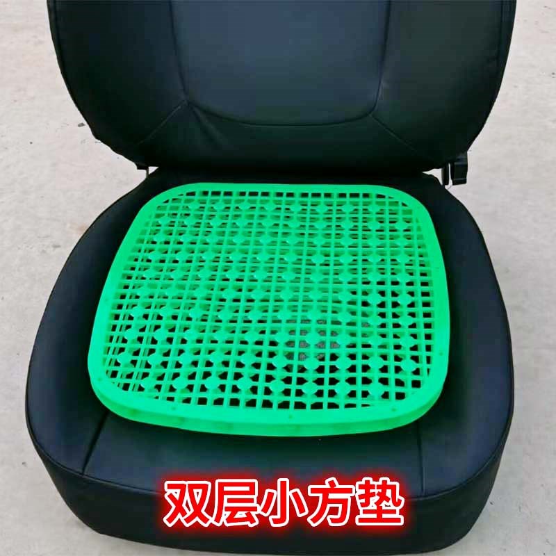 现货夏季b汽车塑料坐垫夏天车垫小货车叉车挖掘机透气凉垫铲车凉
