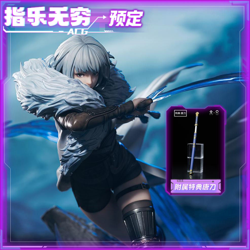 厂家预定 逆转工作室rs reverse studio r社 灵笼 白月魁 模型