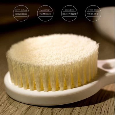 推荐Soft Bath Brush Long Handle Scrubber Skin Massage Back S