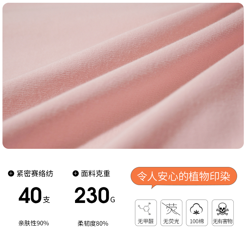 哺乳期纯棉上衣外出产后月子服喂奶衣女春秋款打底衫长袖t恤冬季